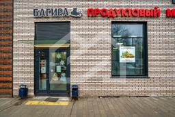 Копия BTW06238-Enhanced-NR.jpeg