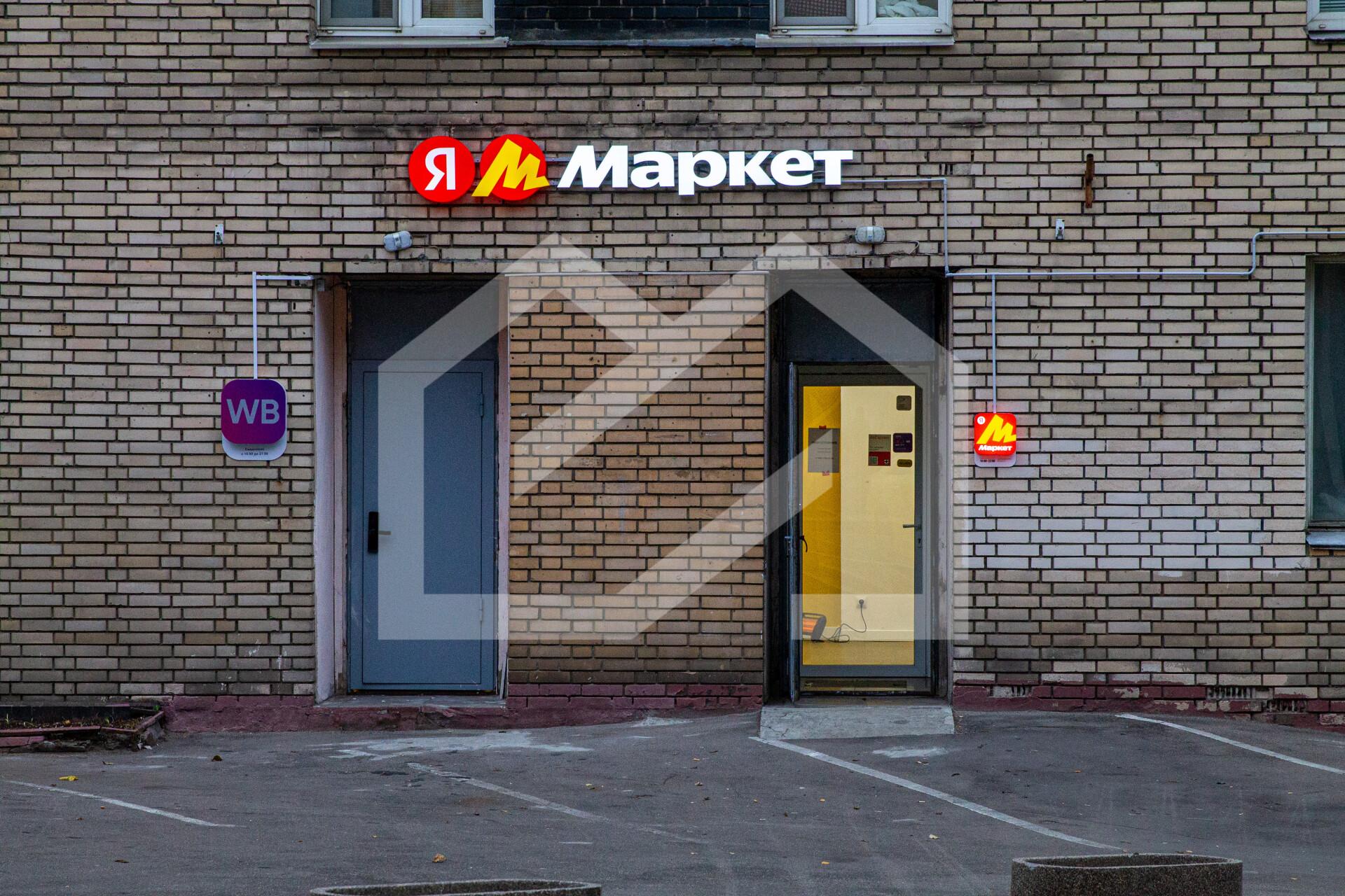 Копия IMG_8367.jpg