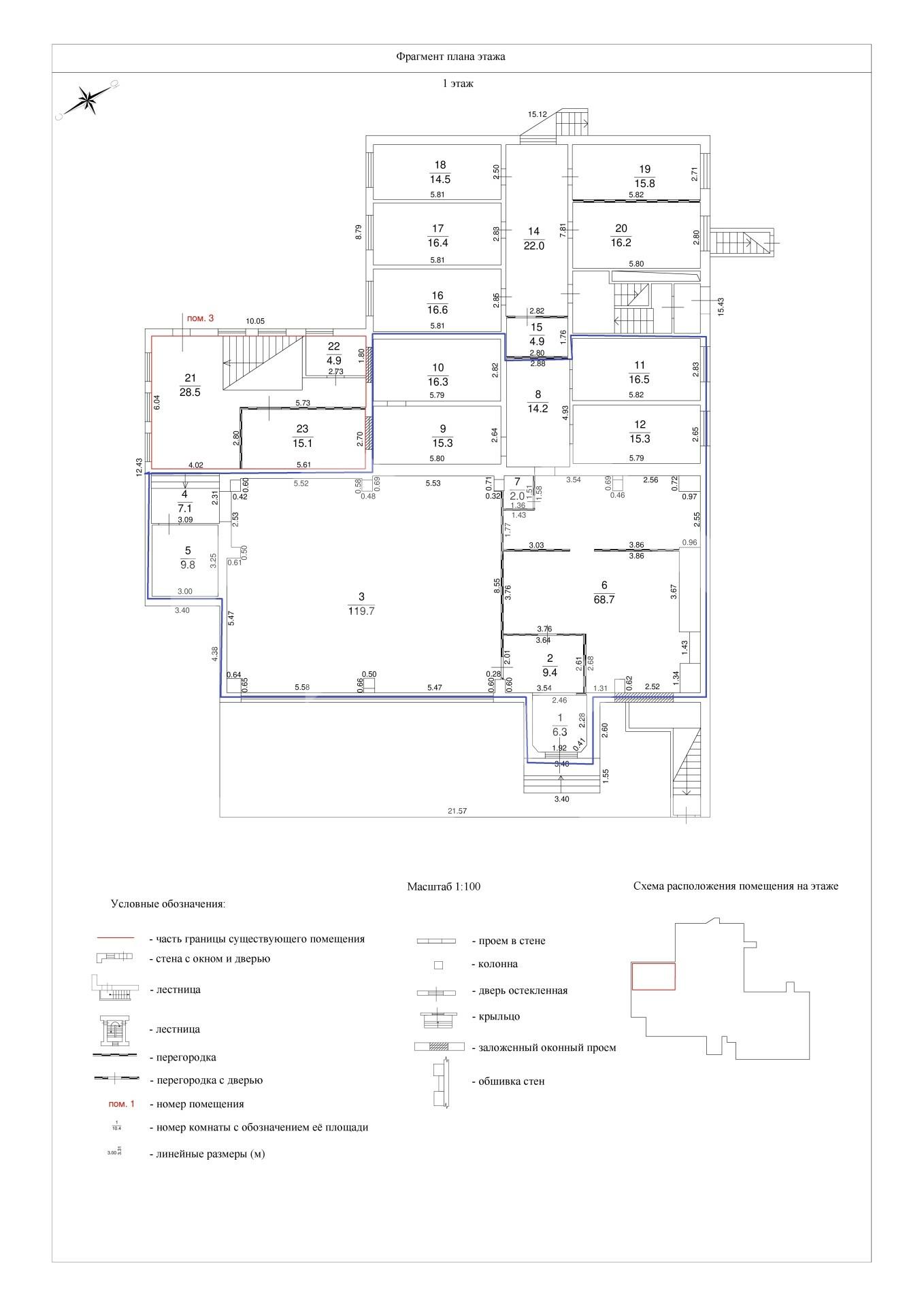 WhatsApp Image 2024-05-31 at 15.41.27.jpg