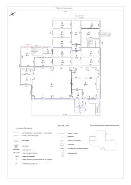 WhatsApp Image 2024-05-31 at 15.41.27.jpg