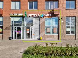 WhatsApp Image 2024-10-17 at 12.47.50 — копия.jpeg