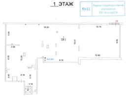 Планировка Левел Донской.jpg