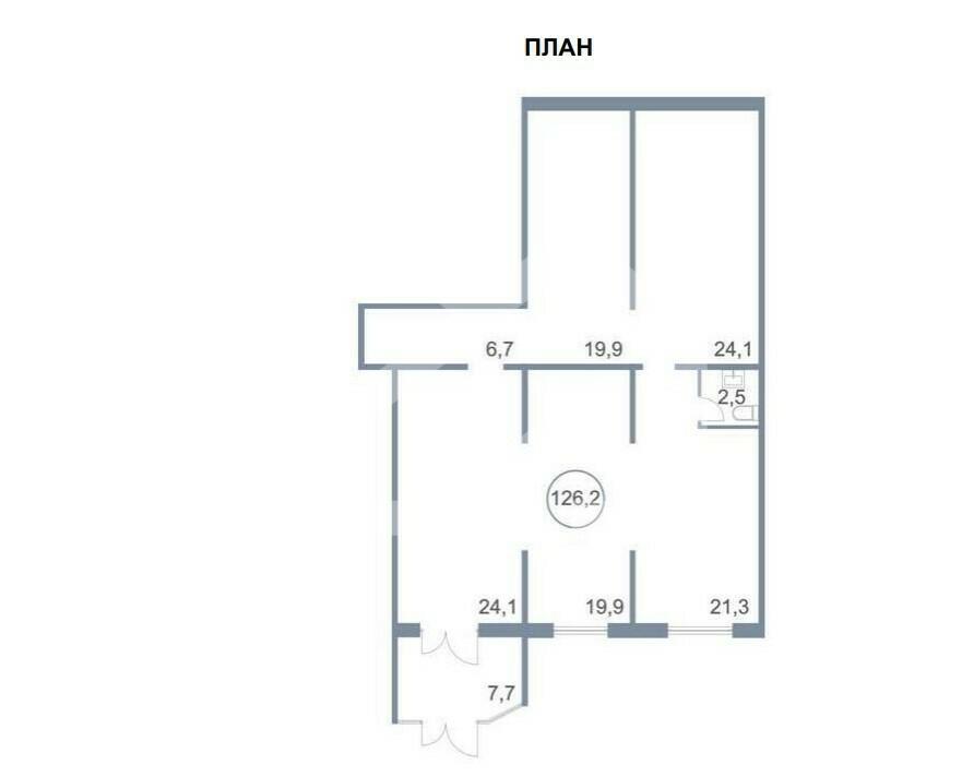 аренда да.jpg