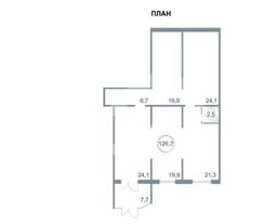 аренда да.jpg