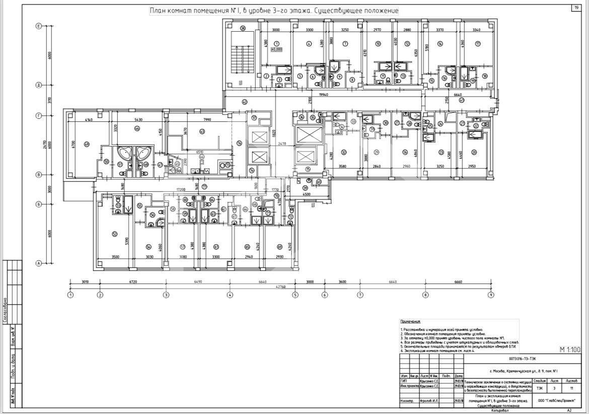 photo_2024-07-01 14.17.34.jpeg