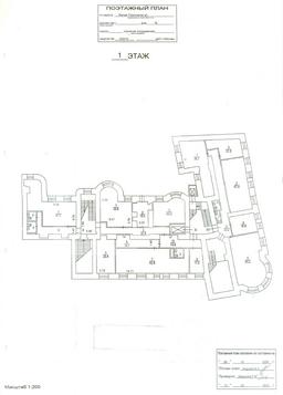 1 этаж пирог.png