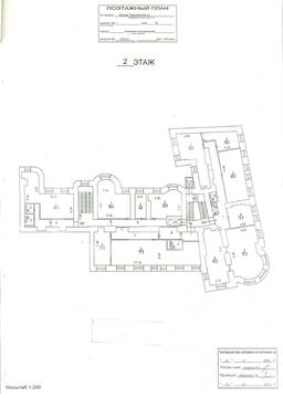 2 этаж пирог.png