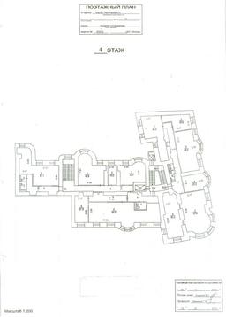 4 этаж пирог.png