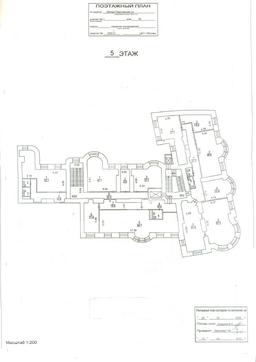 5 этаж пирог.png