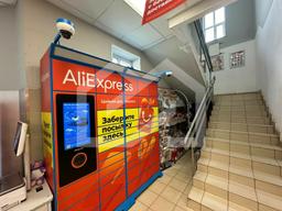 WhatsApp Image 2024-06-24 at 09.54.08.jpeg