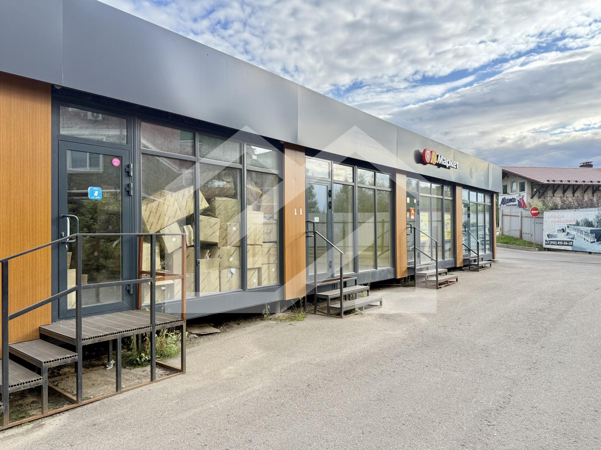 Копия IMG_8735.jpg