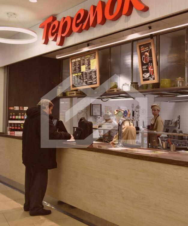 тц март магазины (1).png