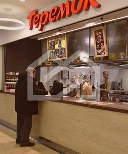 тц март магазины (1).png