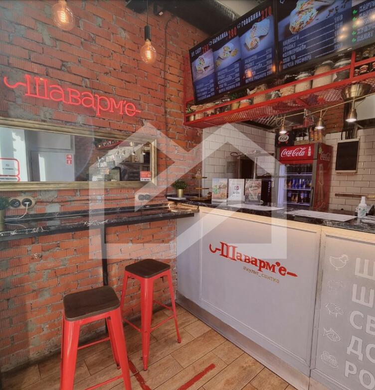 тц март магазины (6).png