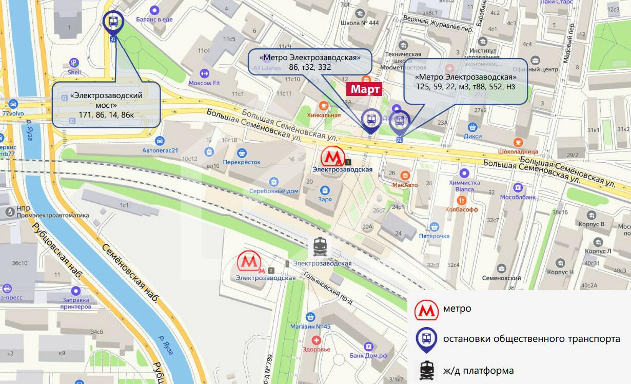 ТЦ МАРТ ПЛАН.png