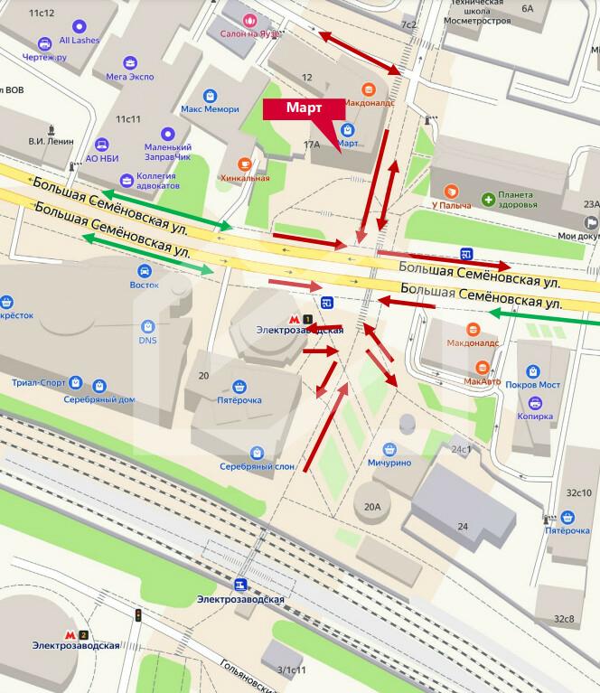 тц март (3).png