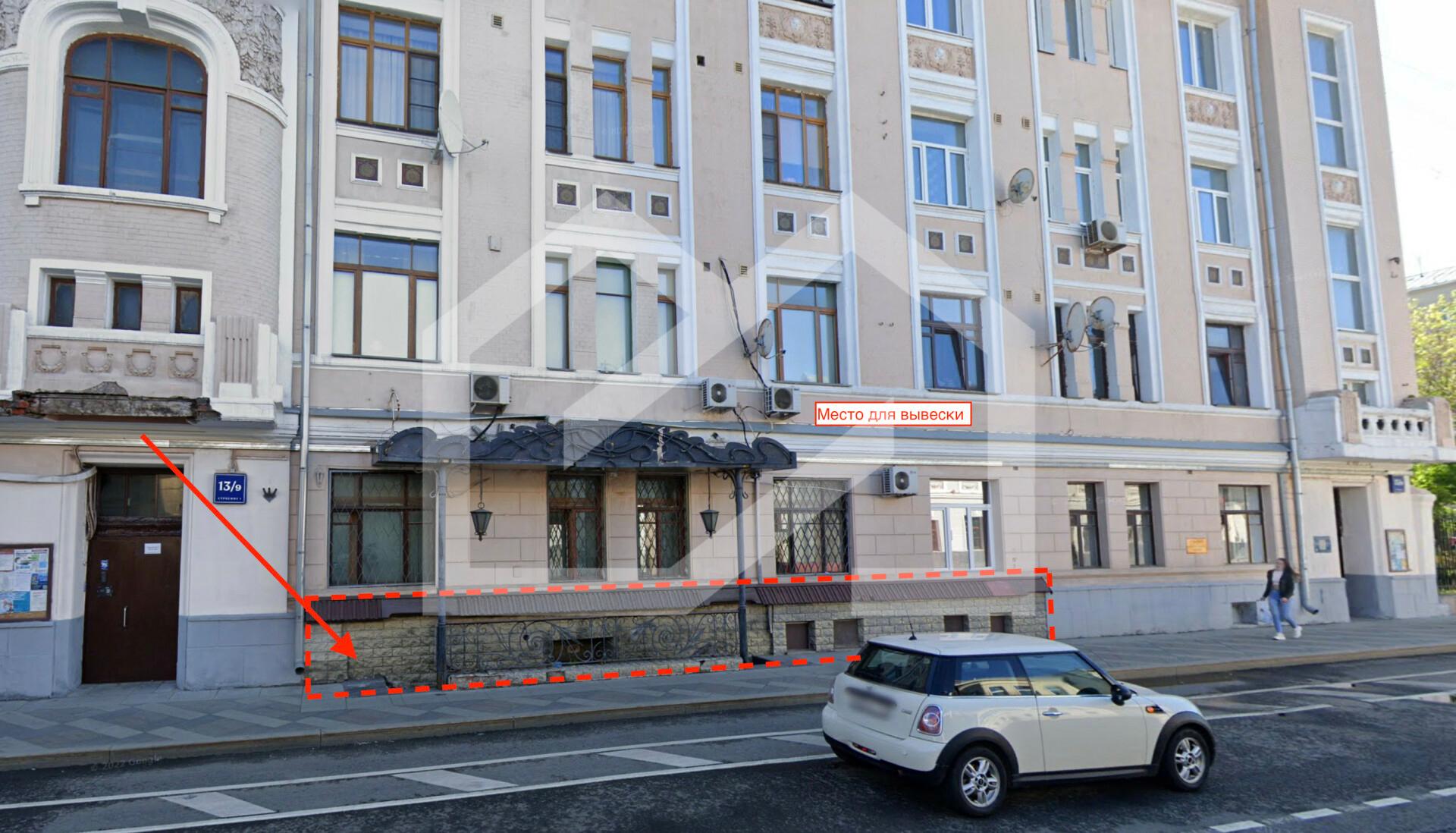 Снимок экрана 2024-06-13 в 12.10.08.png