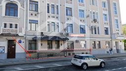 Снимок экрана 2024-06-13 в 12.10.08.png