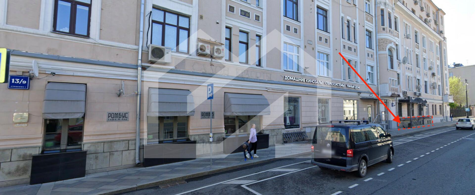 Снимок экрана 2024-06-13 в 12.07.42.png