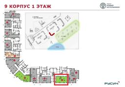 генплан 75.jpg