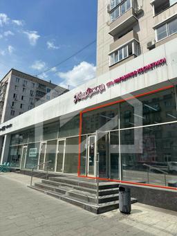 photo_2024-07-08 15.58.23.jpeg