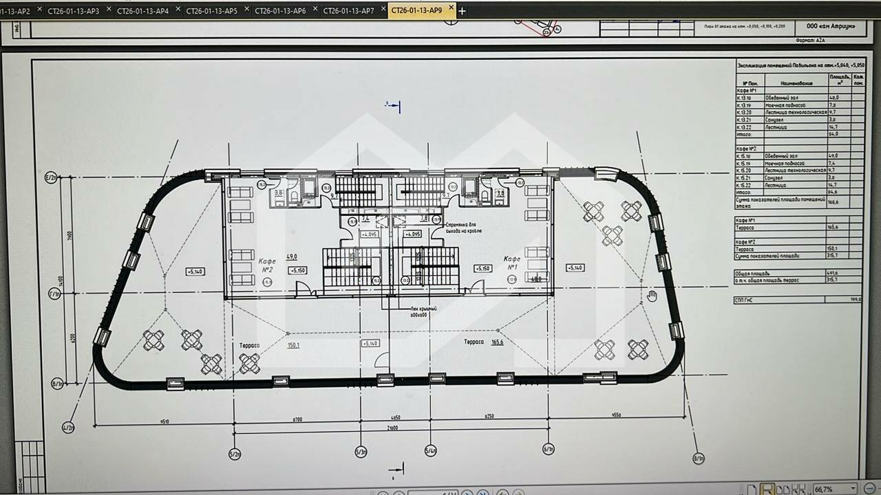 ресторан план.jfif