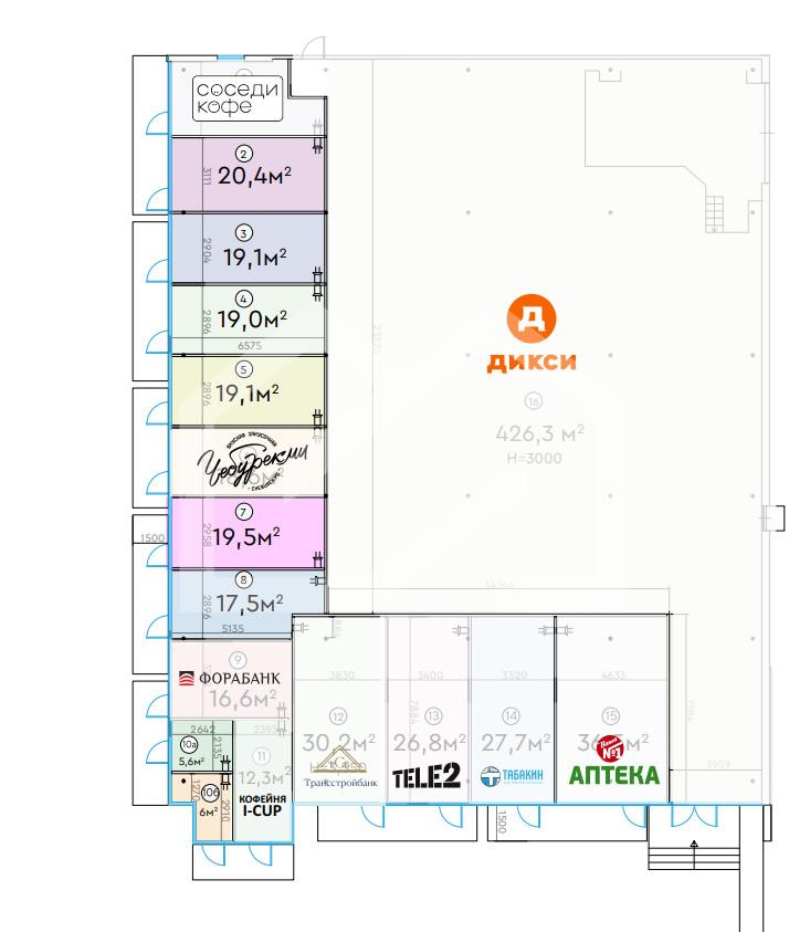 Снимок экрана 2025-05-29 180002.png