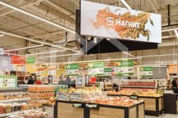 Снимок экрана 2024-07-19 в 15.32.18.png