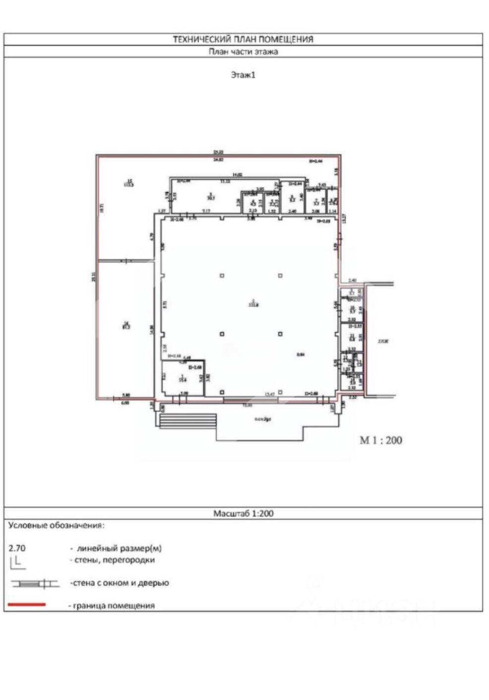 электросталь .png