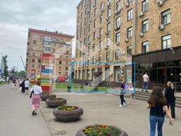 WhatsApp Image 2024-07-18 at 18.34.31.jpeg