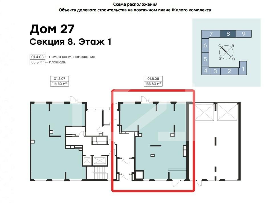 WhatsApp Image 2024-07-19 at 12.13.20 PM.jpeg