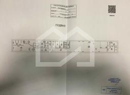 Снимок экрана 2024-07-22 130957.png