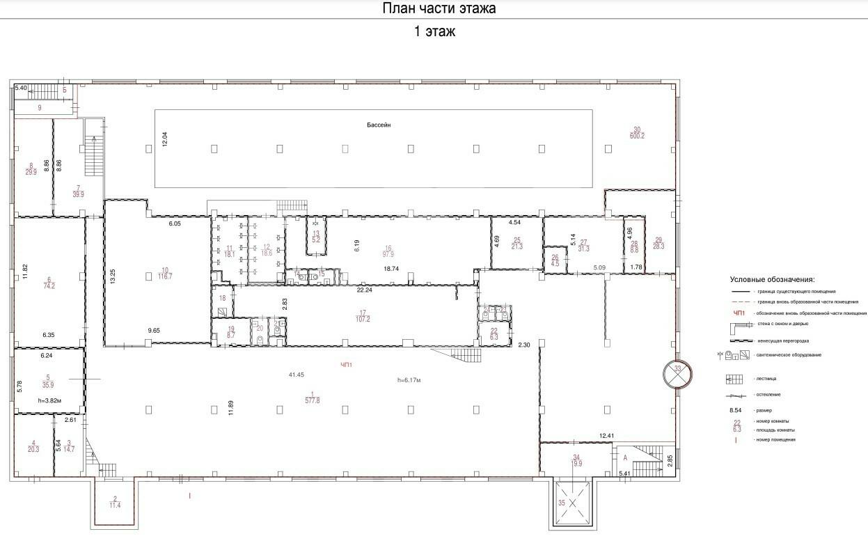 План 1 этаж румер.jpg