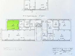 WhatsApp Image 2024-07-29 at 23.57.17.jpeg