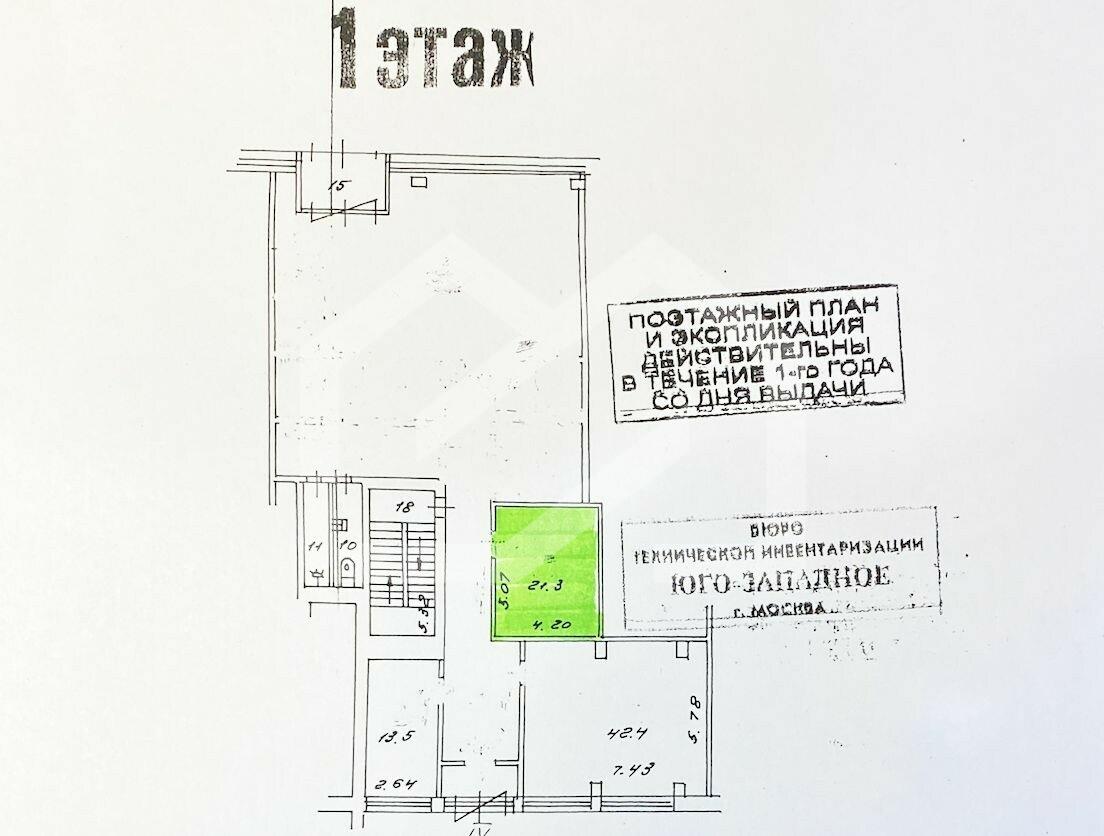 WhatsApp Image 2024-07-29 at 23.57.11.jpeg