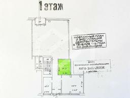 WhatsApp Image 2024-07-29 at 23.57.11.jpeg