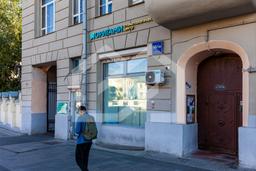 Копия IMG_6846-CR2.jpg