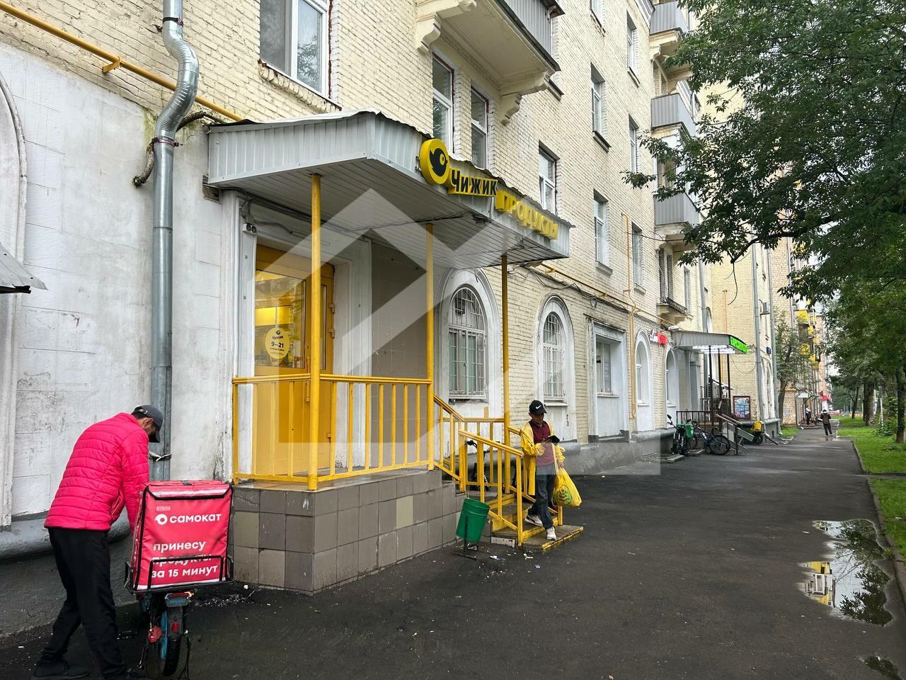 photo_2024-08-07 16.27.31.jpeg