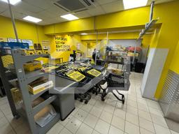 photo_2024-08-07 16.27.45.jpeg