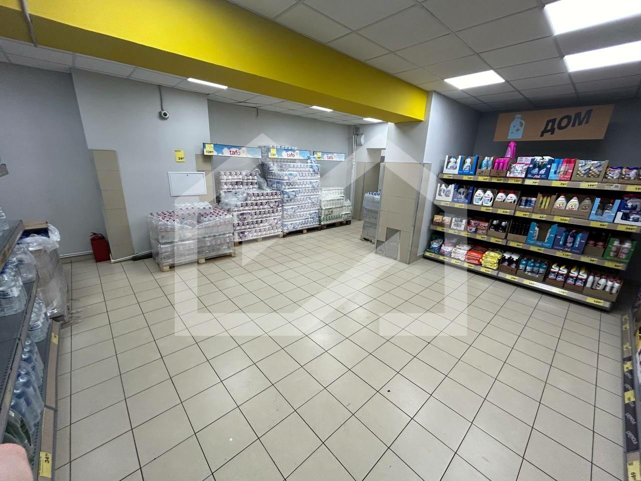 photo_2024-08-07 16.27.43.jpeg