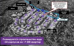 первые помещения на генплане.jpg