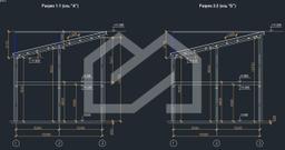 photo_2024-08-15 12.45.16.jpeg
