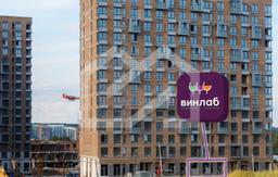 Снимок экрана 2025-10-24 152142.png