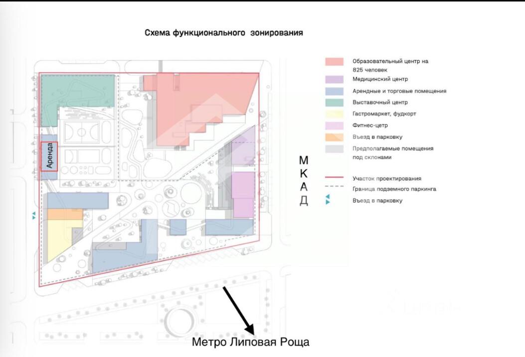 Снимок экрана 2024-08-16 102946.png