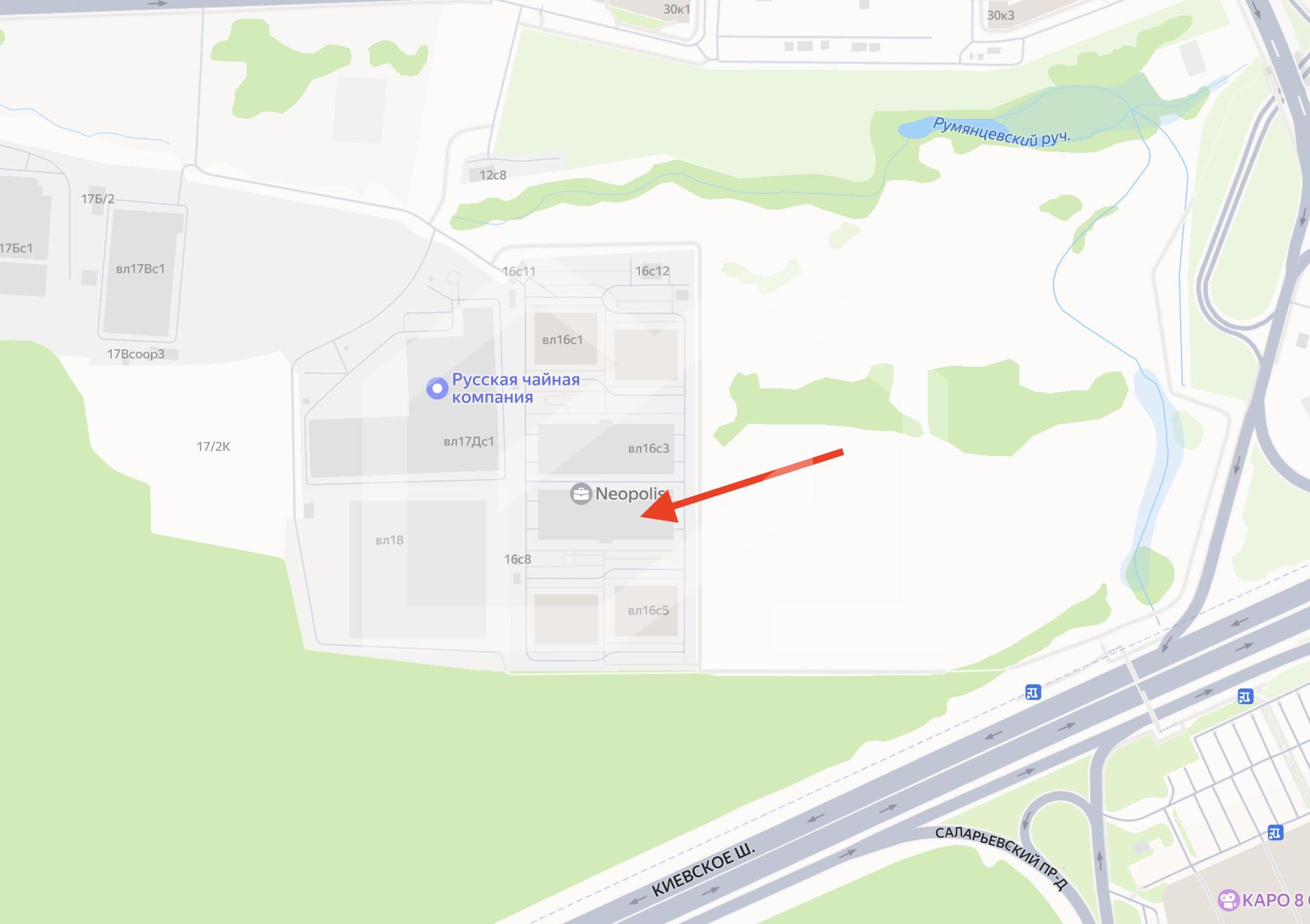 Снимок экрана 2024-11-13 в 14.55.35.png