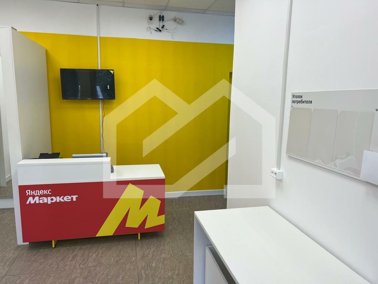 WhatsApp Image 2024-09-04 at 14.46.47 (1).jpeg