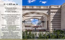 Снимок экрана 2024-08-23 в 14.58.46.png