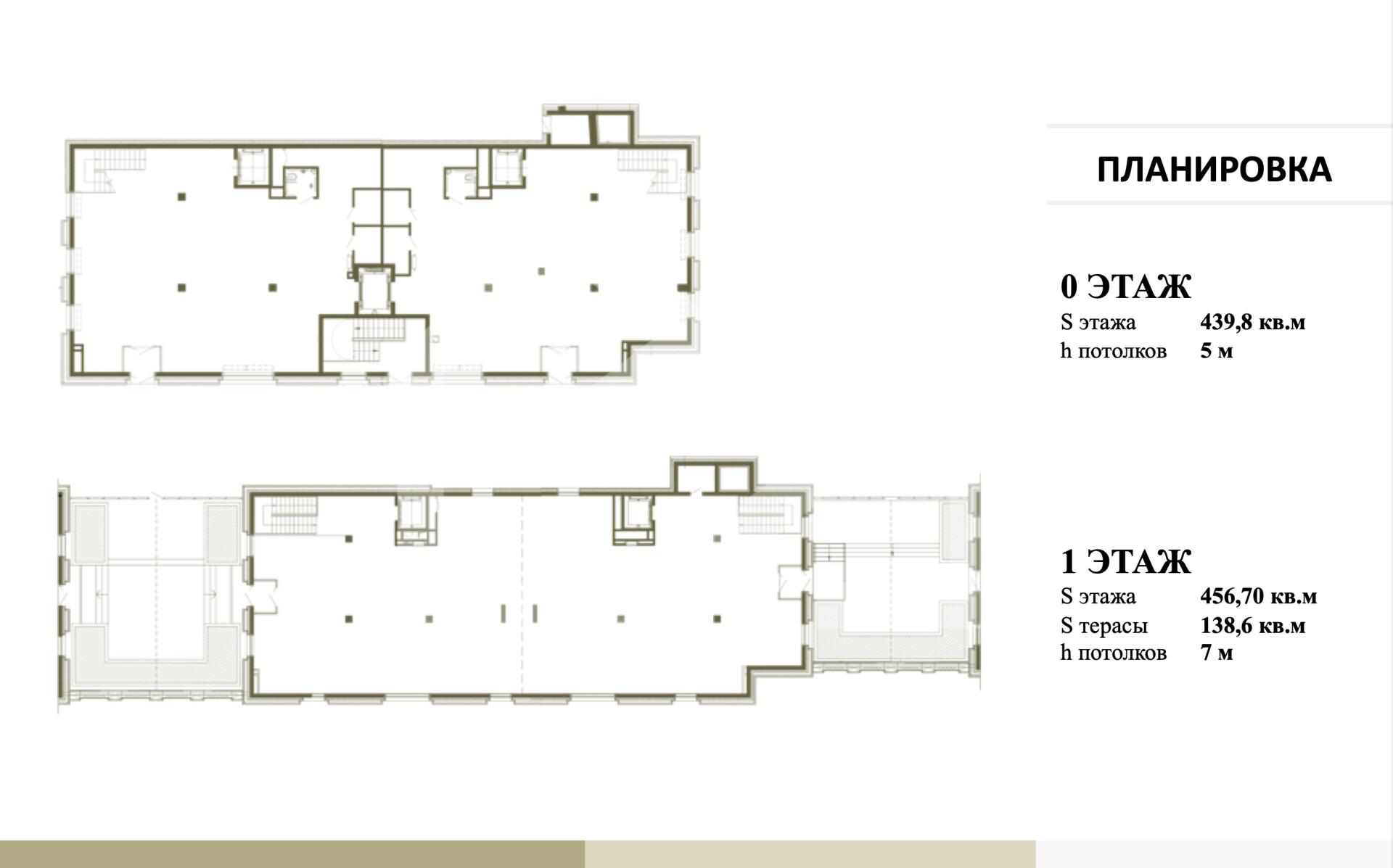 Снимок экрана 2024-08-23 в 15.05.50.png