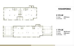 Снимок экрана 2024-08-23 в 15.05.50.png