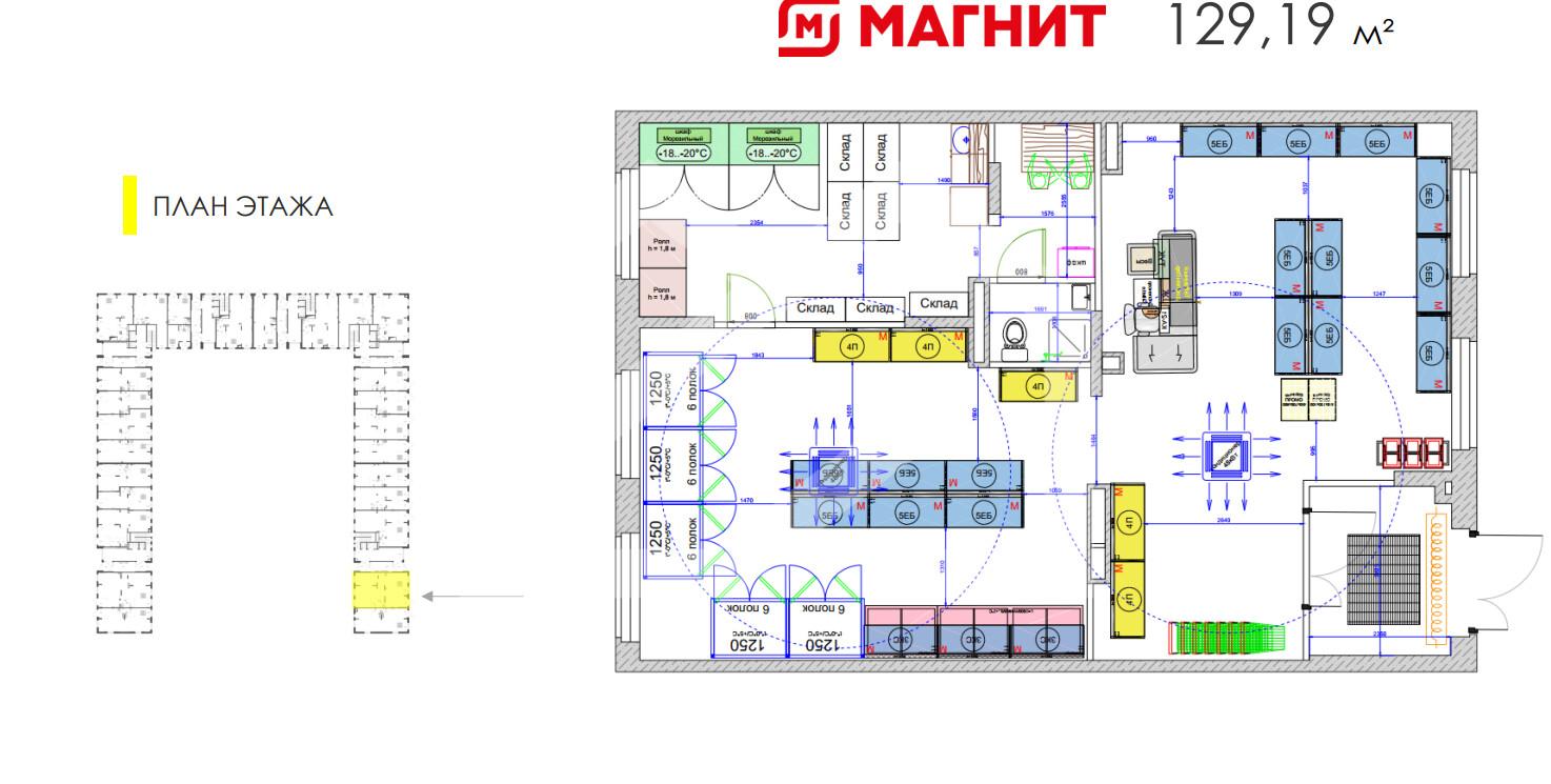 Снимок экрана 2025-10-24 144040.png